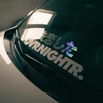 auto-adesivi-riflettenti